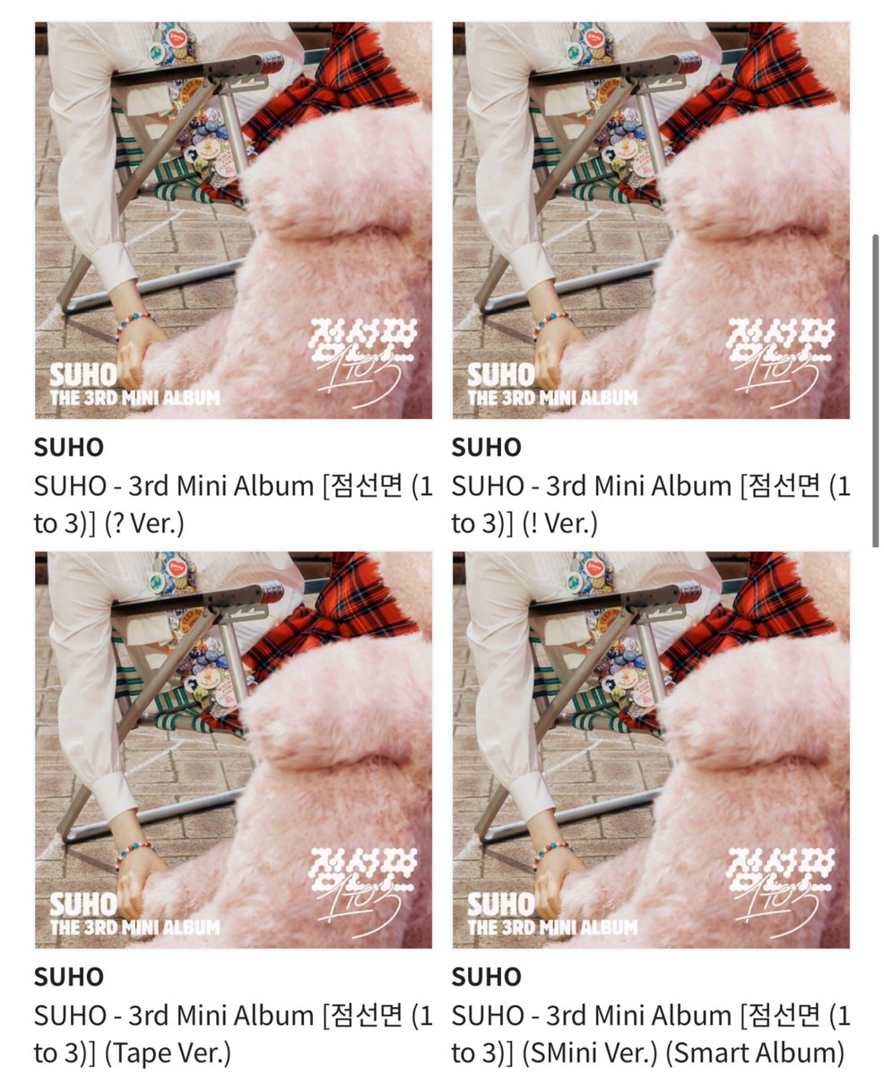 #SUHO 1 to 3 album versions (according to ktown4u) - ? version - ! version - SMini - Tape version The album presale has started 🤍