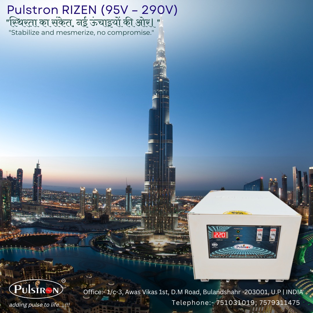 PULSTRONICS's tweet image. Finding balance in every step of life, just like a stabilizer keeps things steady.
.
.
.
#VoltageControl #PowerStability
#VoltageControl
#StabilizedPower
#ElectricalSafety
#StabilizerSolutions
#ReliableVoltage
#EfficientEnergy
#VoltageStabilization
#PowerManagement
#pultron