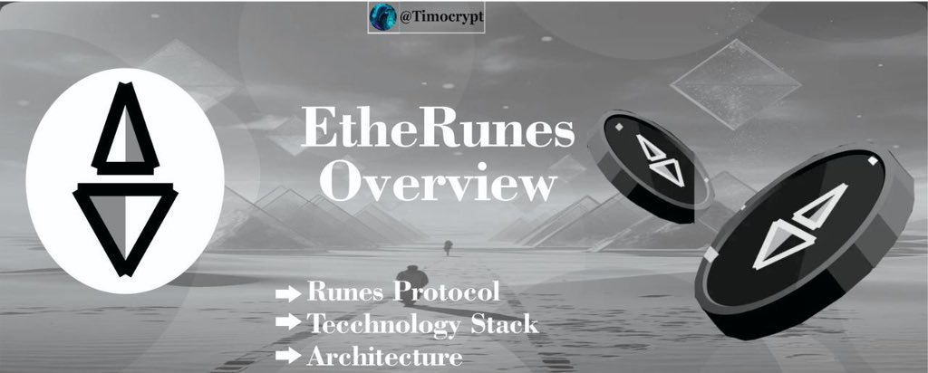 🔲𝐄𝐭𝐡𝐞𝐑𝐮𝐧𝐞𝐬 𝐎𝐯𝐞𝐫𝐯𝐢𝐞𝐰 ➵ EtheRunes merges Ethereum and Bitcoin to enhance DeFi. ➵ It develops transaction systems and introduces staking for asset optimization on the Runes platform. ➵it creates an explorer for the Runes protocol, offering transparency.