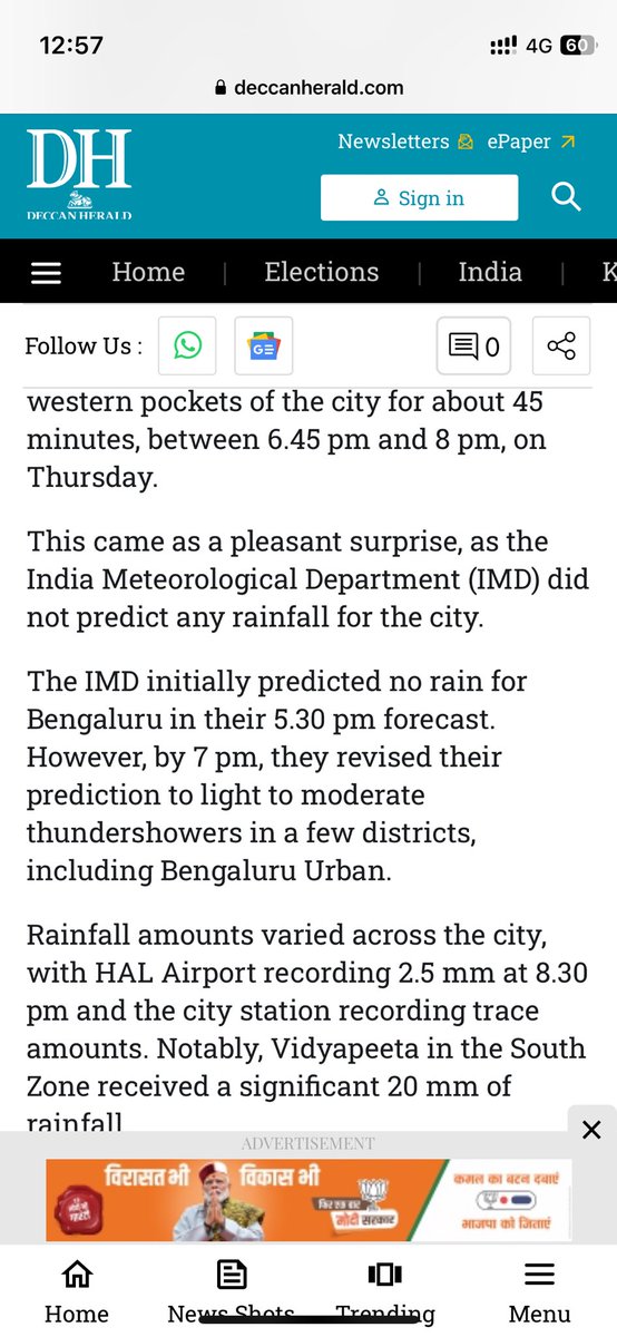 When they say it will rain it will not and when they don’t it rains 🙂. When can we start believing <a href="/IMDWeather/">IMD Weather</a> <a href="/PMOIndia/">PMO India</a>