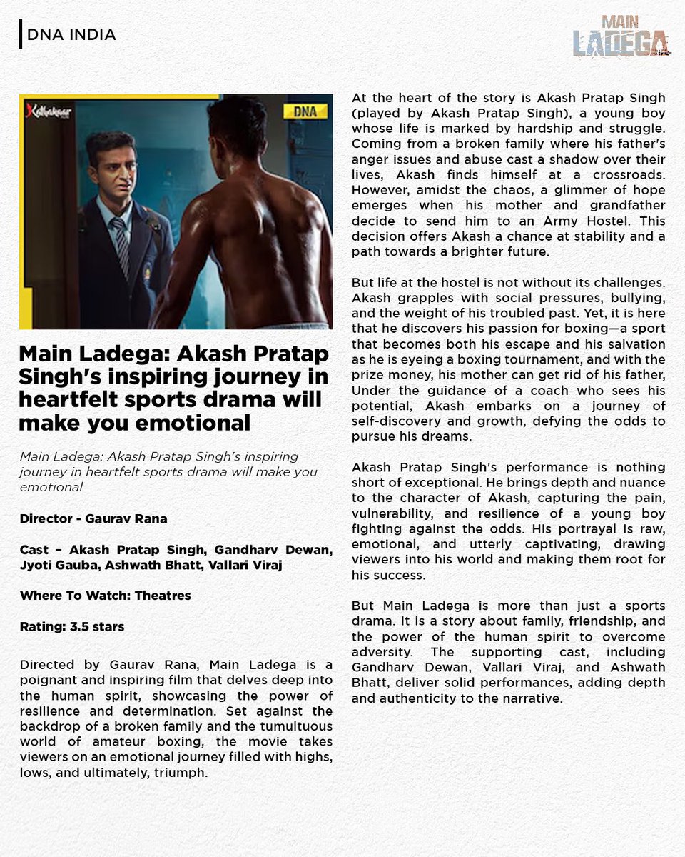 From action-packed scenes to heart-touching moments, here’s why #MainLadega is the talk of the town! 🤩🥊

Main Ladega in cinemas now.

Book your tickets now on:
@bookmyshow - bookmy.show/MainLadega
@PaytmTickets - m.paytm.me/mainladega

#MainLadegaInCinemas

#AkashPratapSingh