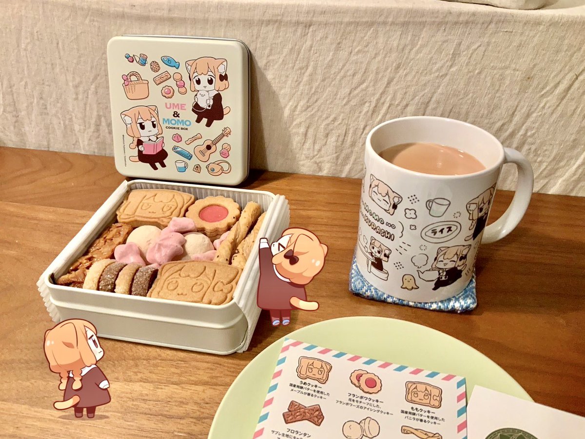 霜原 雪/ 雪景色 🌗 on X