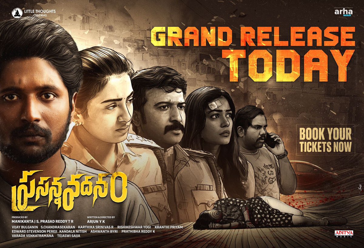 Completed first half 🩷 Disorder setup & detailing is good 🥳 @ActorSuhas one man show 🔥 @payal_radhu too cute 🥰 @RashiReal_ adorable police officer and performance too 🔥 #PrasannaVadanam