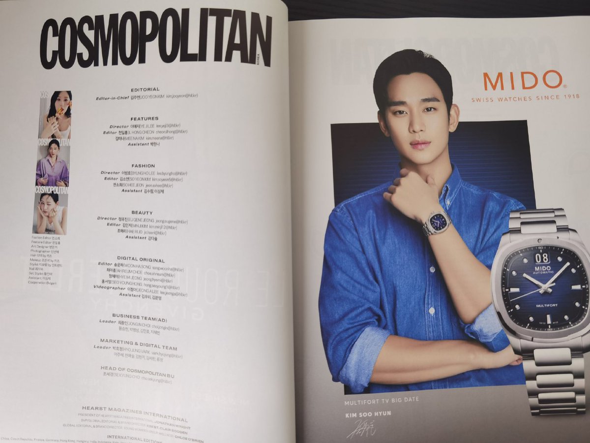 Just in: COSMOPOLITAN X MIDO✅ 

Hanwha x Homeplus✅
Even HZ🤝GM are being sneaky. 

The way everything are collaborating for them is sending me 🤣😭😭..
#QueenOfTears