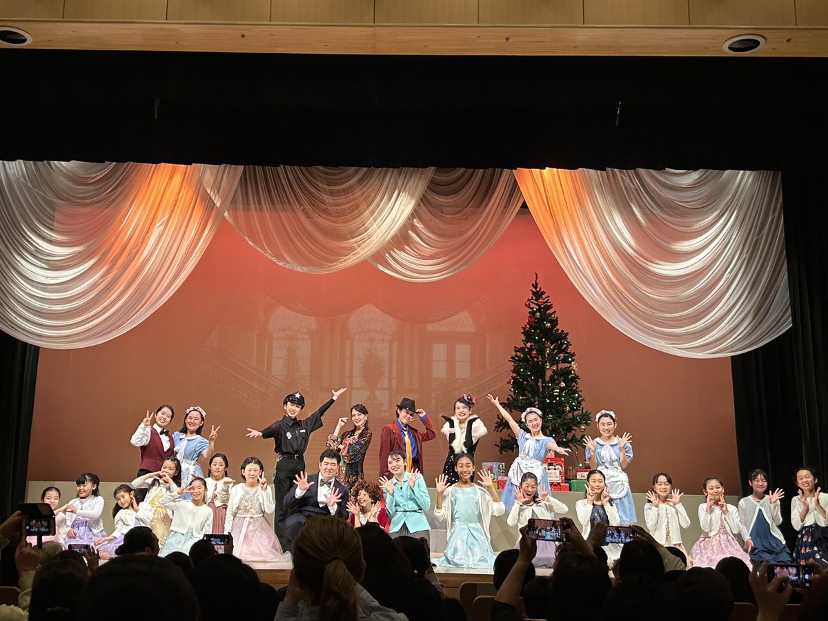 本日はご招待いただいて、乙成孝二ダンスヴィレッジのミュージカル発表会、アニーを拝見してきました！

子供たちのエネルギーはすごいなぁ。キラキラ輝いていて感動🥹

私もいつかそんな子供たちの背中を押せる存在になっていきたいな。