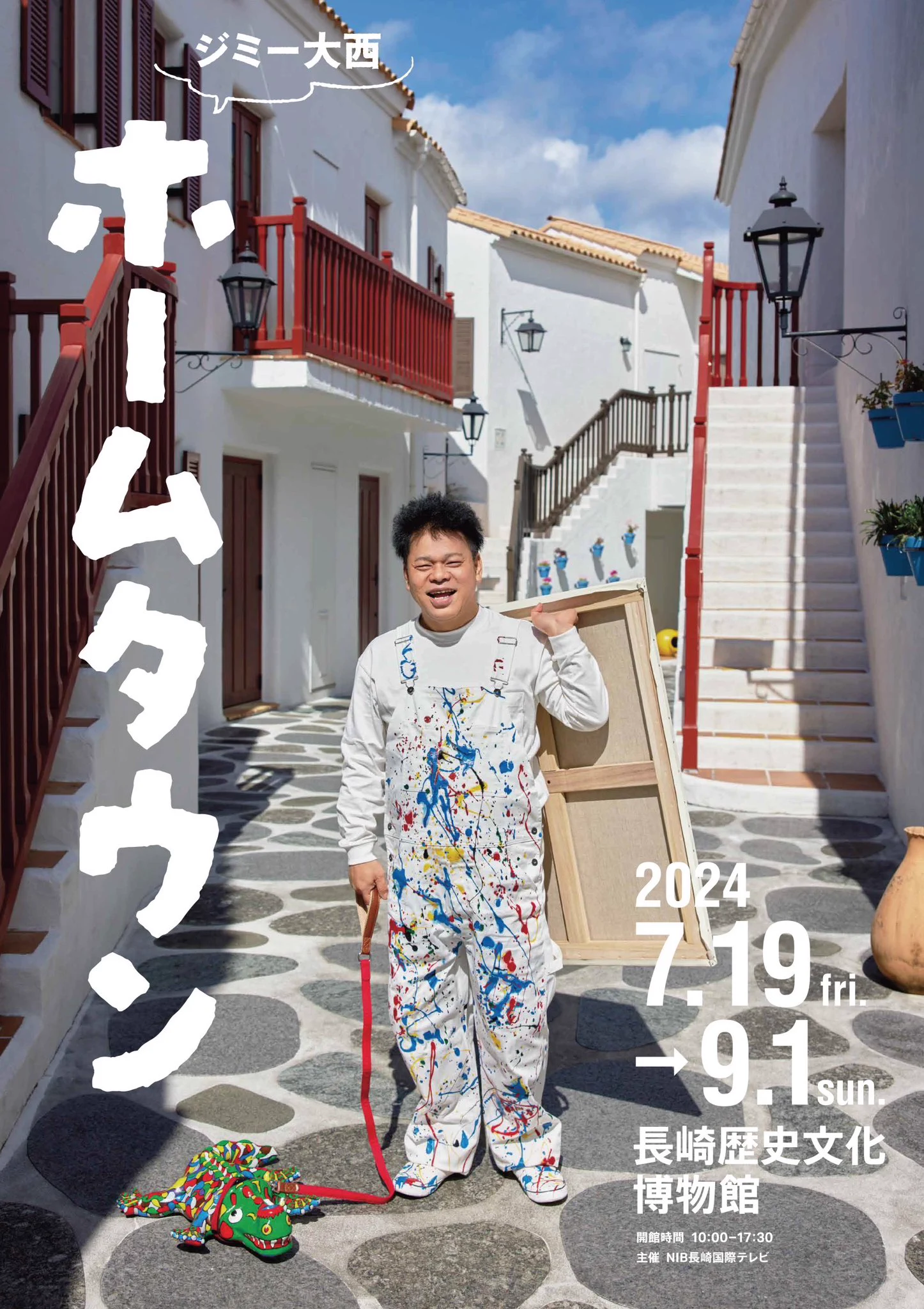 Jimmyonishi1964 (@j_hideaki) / X