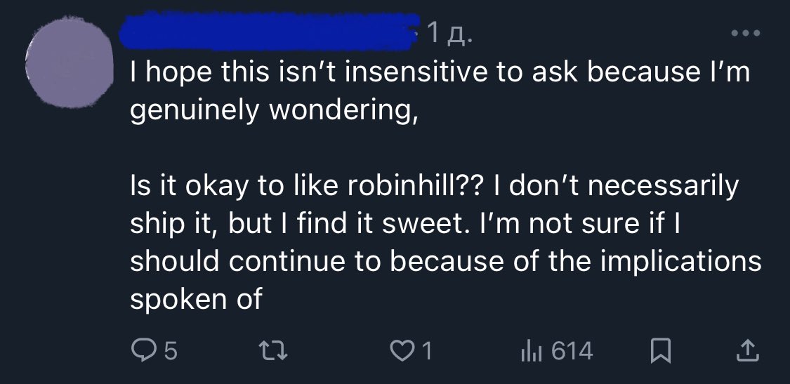 Oh fucking hell, people (kids, actually) are now afraid to even ask about the fictional ship they like, they're not even sure if that's an 'insensitive' thing or not. Why the fandoms became like this? I don't get it.