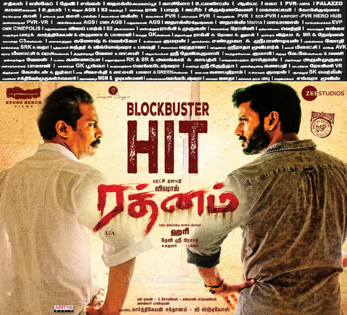 #Rathnam - Blockbuster Hit 🔥 Don't miss the family action entertainment in theatres. Starring Puratchi Thalapathy @VishalKOfficial. A @ThisisDSP musical. A film by #Hari. @stonebenchers @ZeeStudiosSouth @priya_Bshankar @mynnasukumar #TSJay @dhilipaction @PeterHeinOffl