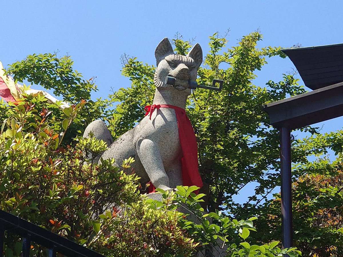東京都西東京市の東伏見稲荷神社です。

 #御朱印
 #東伏見稲荷神社