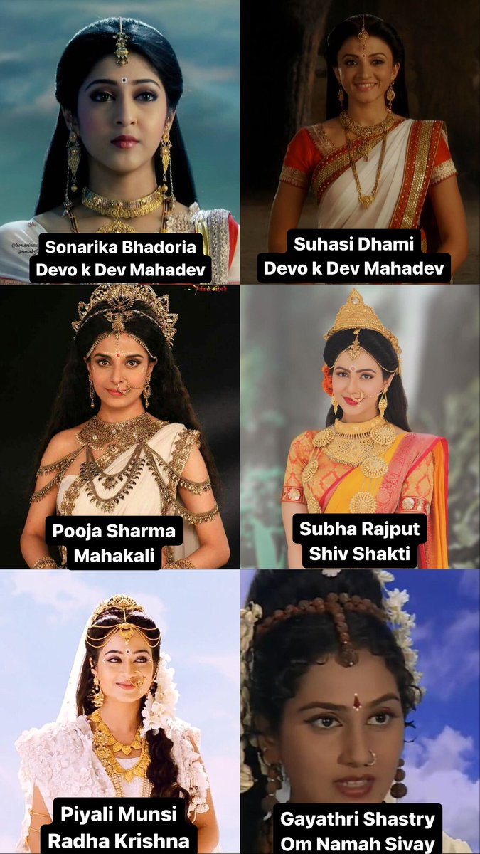 Who Portrayed The Best Maa Parvati On Small Screen.???