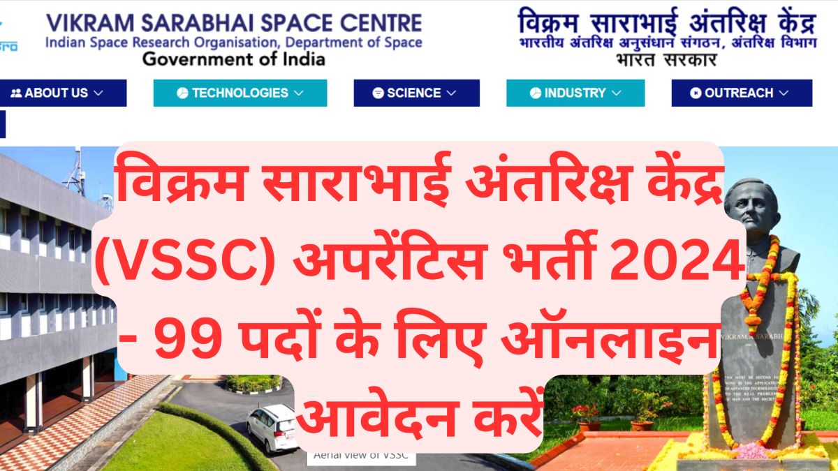 Vikram Sarabhai Space Centre Apprentice Recruitment 2024 – Apply Online 
#vikramsarabhai #space #vssc #jobrech #sarkarinaukri 
sarkariresultstudy.in/vikram-sarabha…