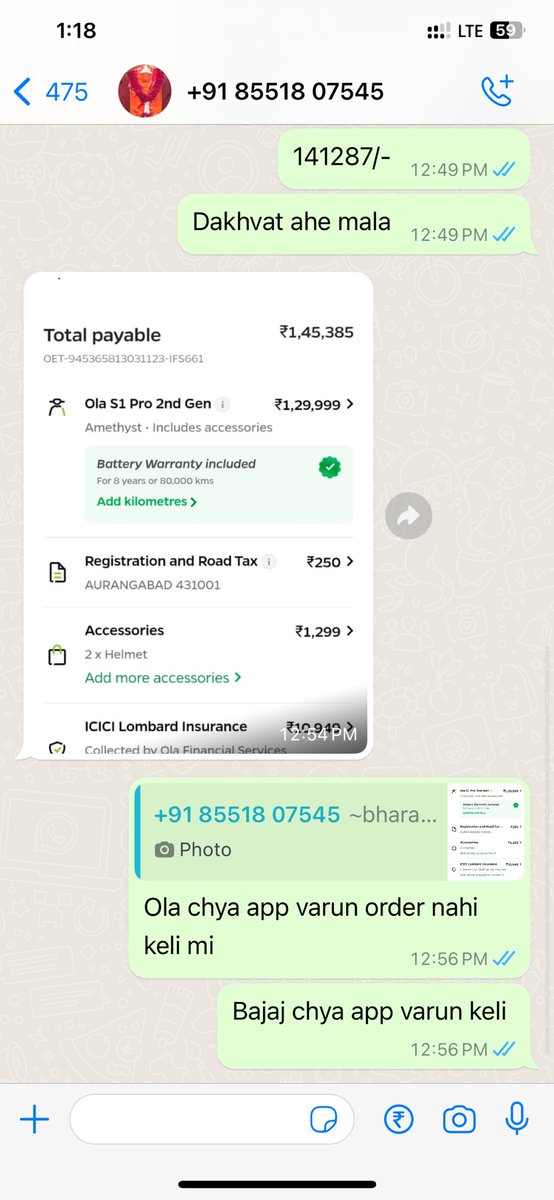 Can't believe the misleading info from @bajaj_finserv! Opted to book Ola S1 Pro through their app due to lower price, but now they claim it's not updated. Who's falling short here? 🤷‍♂️ #BajajFinserv #misinformation #OlaS1Pro
@OlaElectric