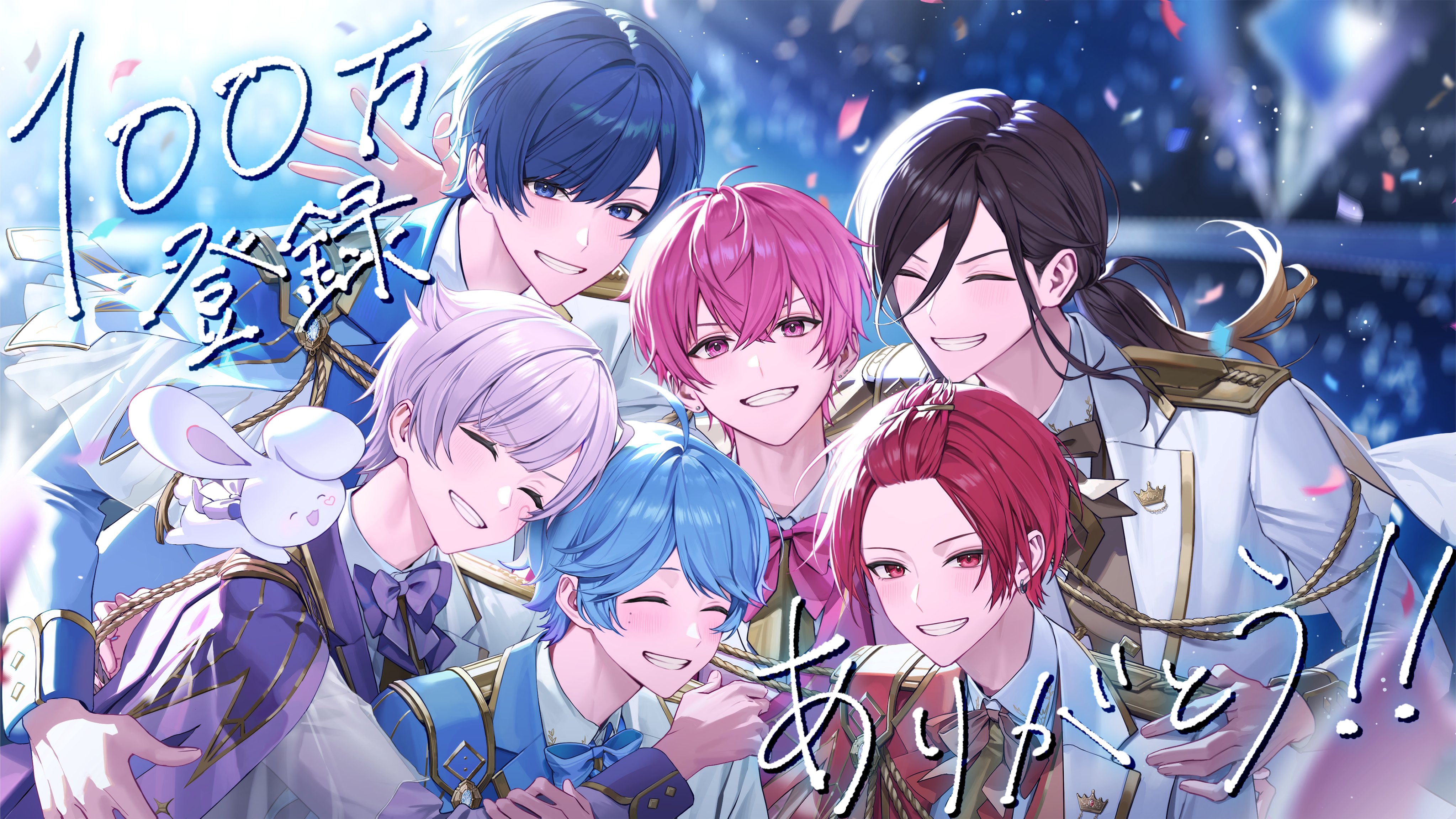 Highlights by いれいす🎲 (@ireisu_info) / X