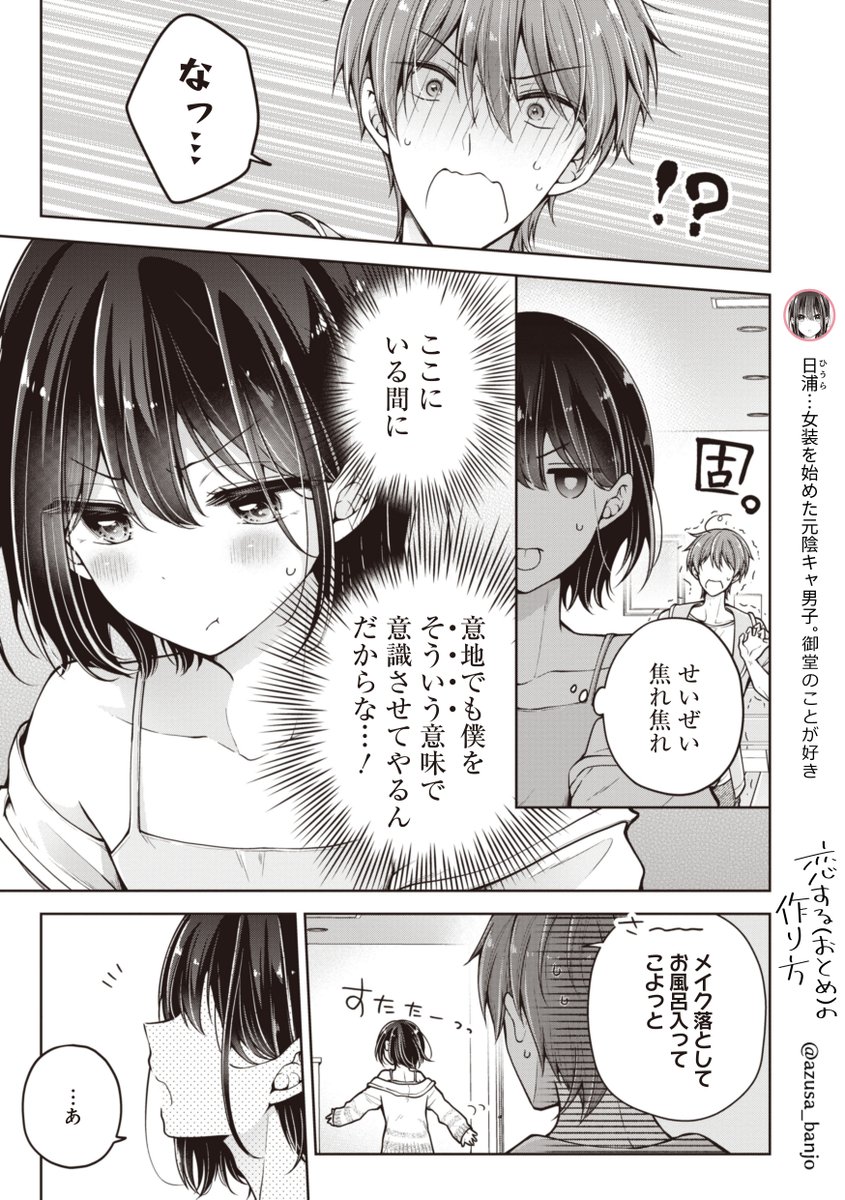 2/5 