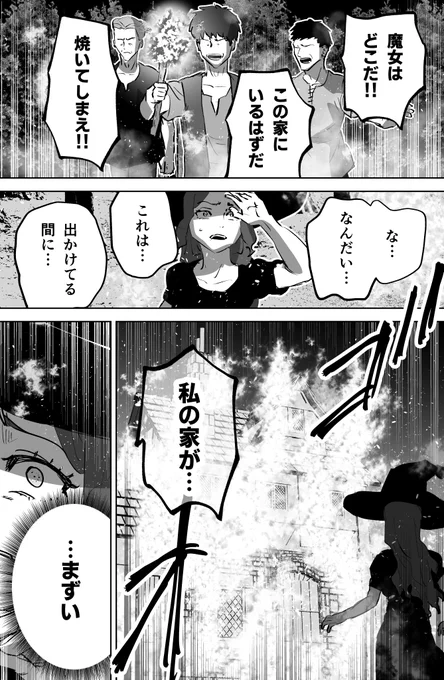 (4/6) 