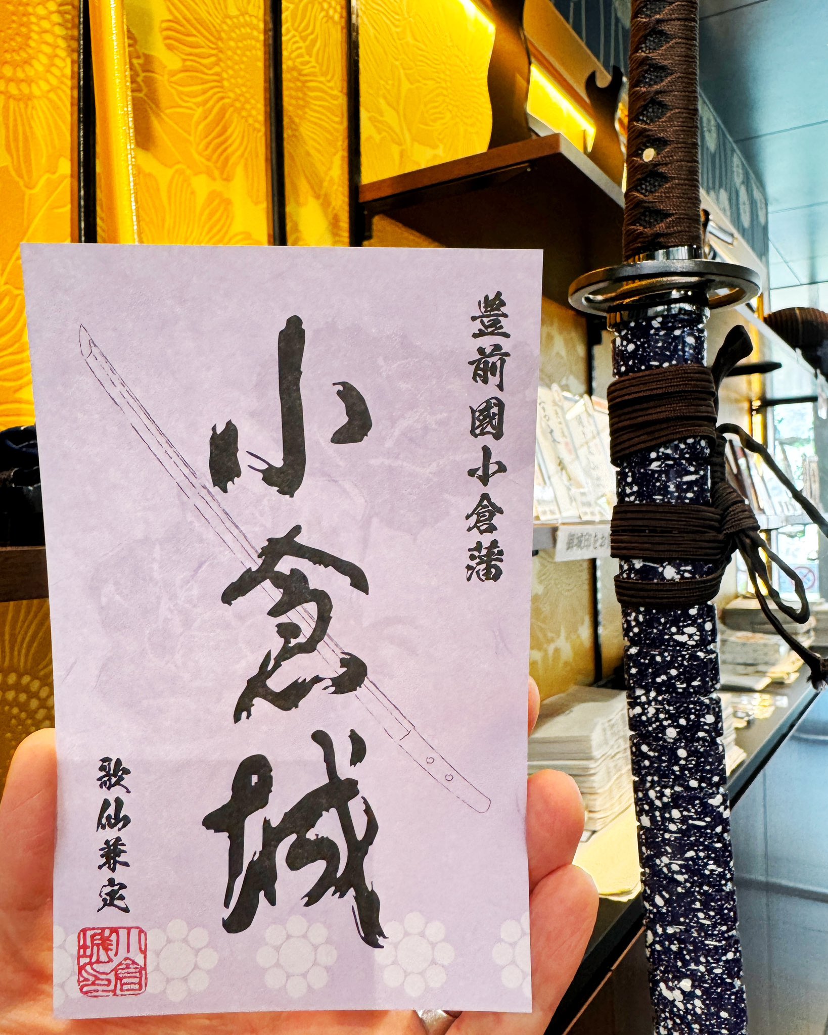 小倉城【公式】Kokura Castle🏯 on X: 