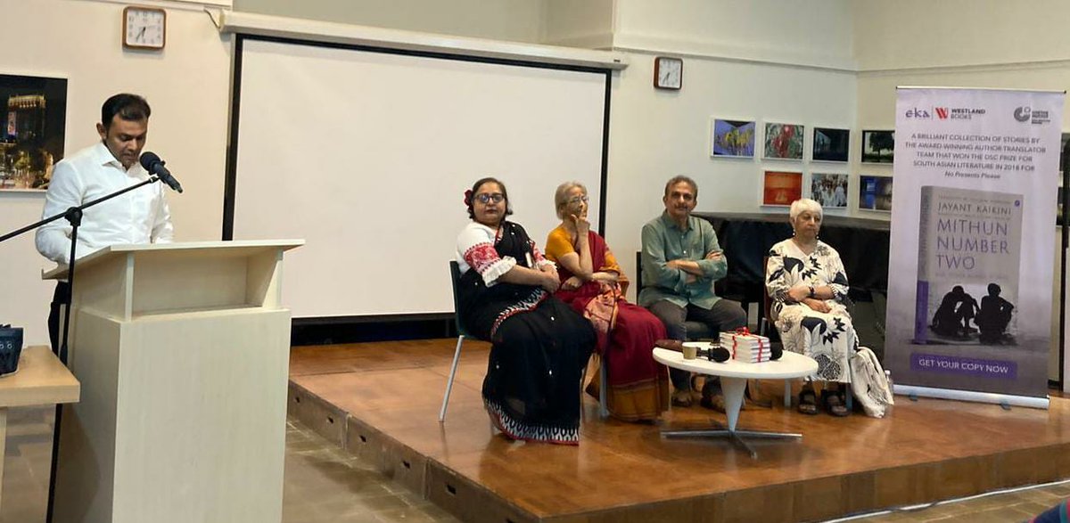 Delightful book launch in Mumbai

Very few know about Jayant Kaikini, the theatrewallah. His Kannada adaptation of Fiddler in the Roof was staged by Ninasam (music by Bhaskar Chandavarkar)

Later the same play was staged by inmates of a jail; the curtain call was most cathartic