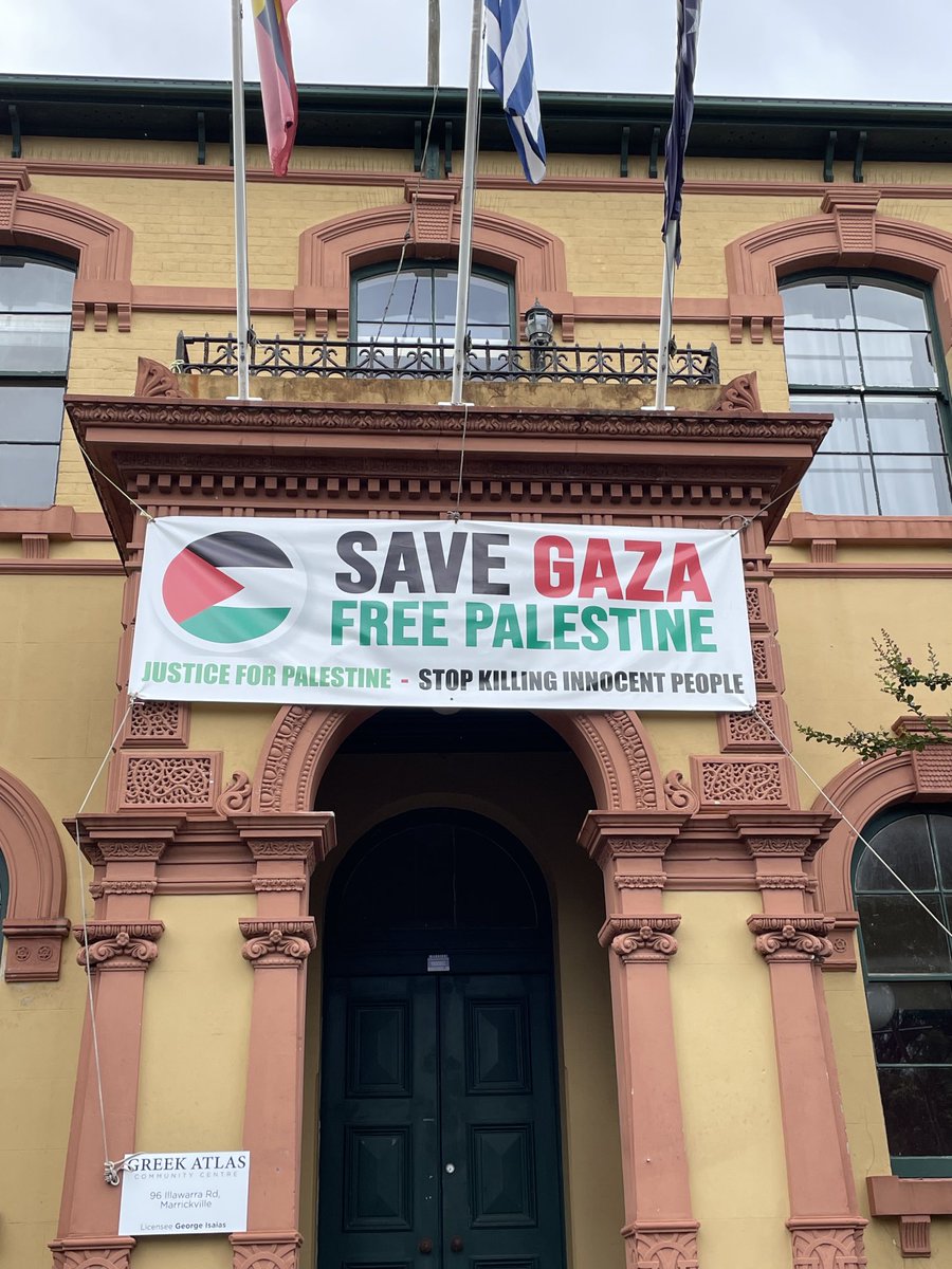 Inner West (Bank) Marrickville May 2024 - this banner has been there for 7 months now since the #GazaGenocide started.