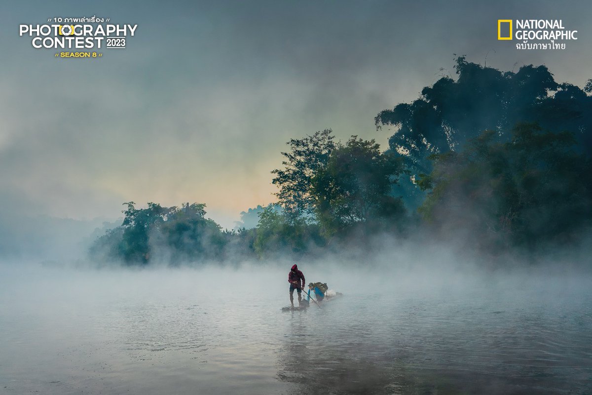 The Salween River, which runs along the border between Thailand & Burma, is the longest free-flowing river in Southeast Asia. It has nourished our Karen people for thousands of years and connects local communities to the land of our ancestors. 📷Credit: @NatGeo Matias Bercovich