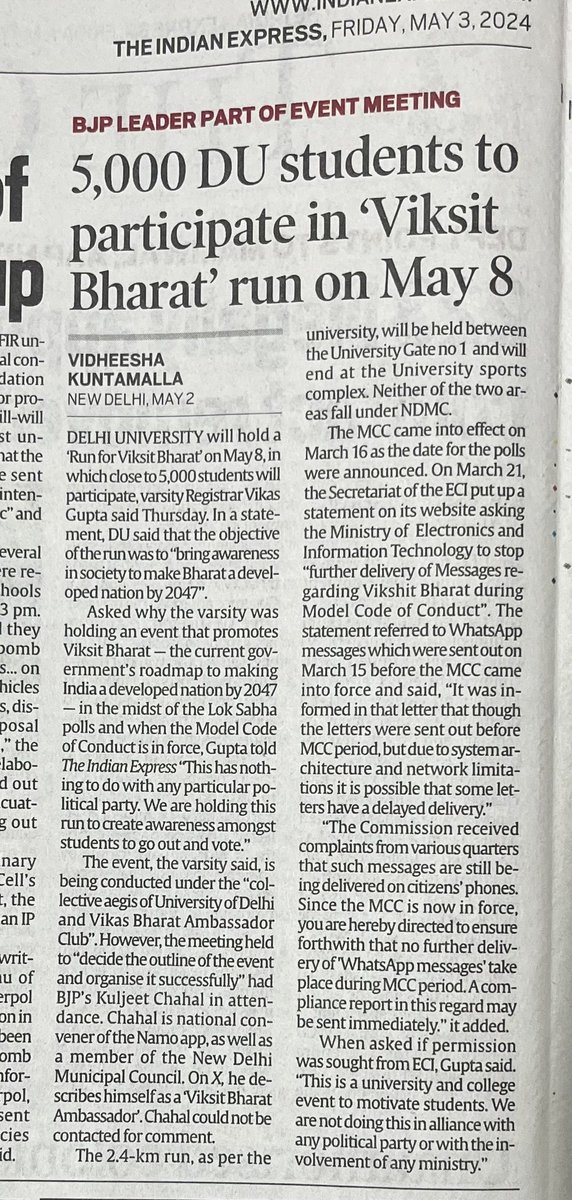 Open violation of Model Code of Conduct by Centrally administered DU. @ECISVEEP should take immediate action. How can DU hold a run on Central Govts program called Viksit Bharat ? Why is BJP office bearer attending preparatory meetings ?