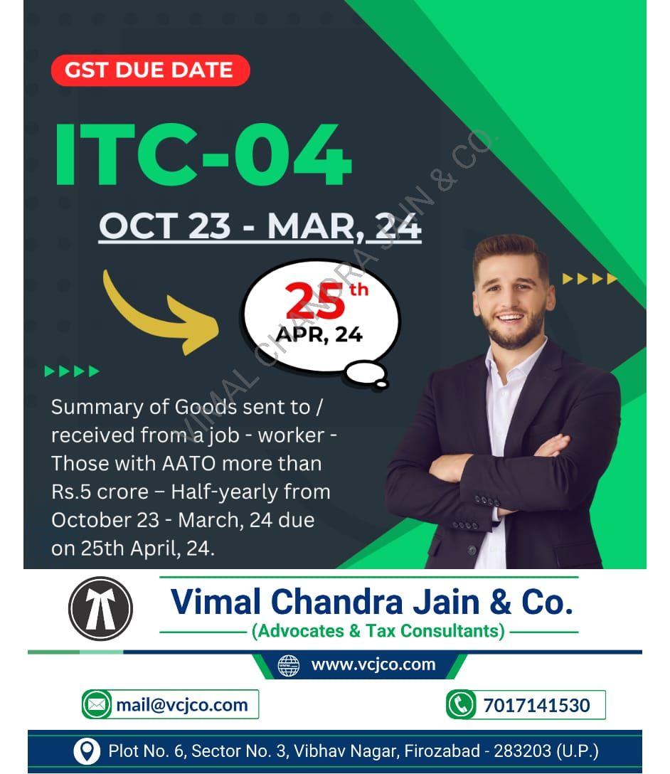 ITC-04 #ITC04
#InputTaxCredit
#GSTCompliance
#GSTFiling
#GSTIndia
#TaxCompliance
#GSTReturns
#InventoryManagement
#TaxReconciliation
#BusinessOperations
#vcjco #firozabad #agra #shikohabad #itr #incometaxreturn #refund #gst #gstr #gstregistration #tax #taxation