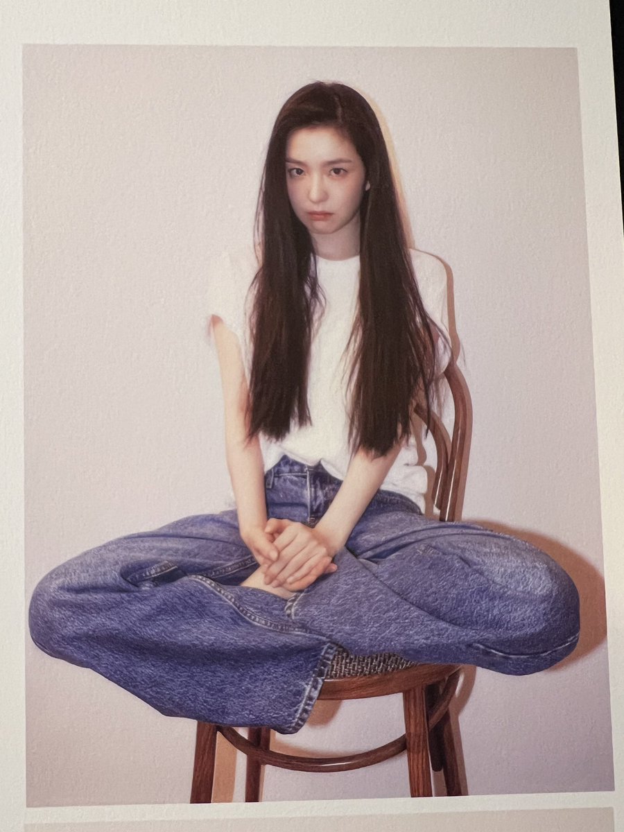 มุ้งอนไรอ่า