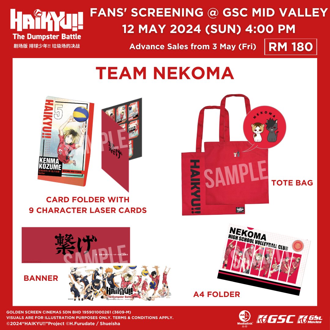 🏐FANS SCREENING! 🏐 Which team are you supporting?? TEAM KARASUNO >> 11 May (Saturday) 4PM TEAM NEKOMA >> 12 May (Sunday) 4PM 🚨 Both days have different sets of merchandise, so CHOOSE your team carefully! Tickets are available via the GSC Website & GSC Mobile App NOW! 🔥…