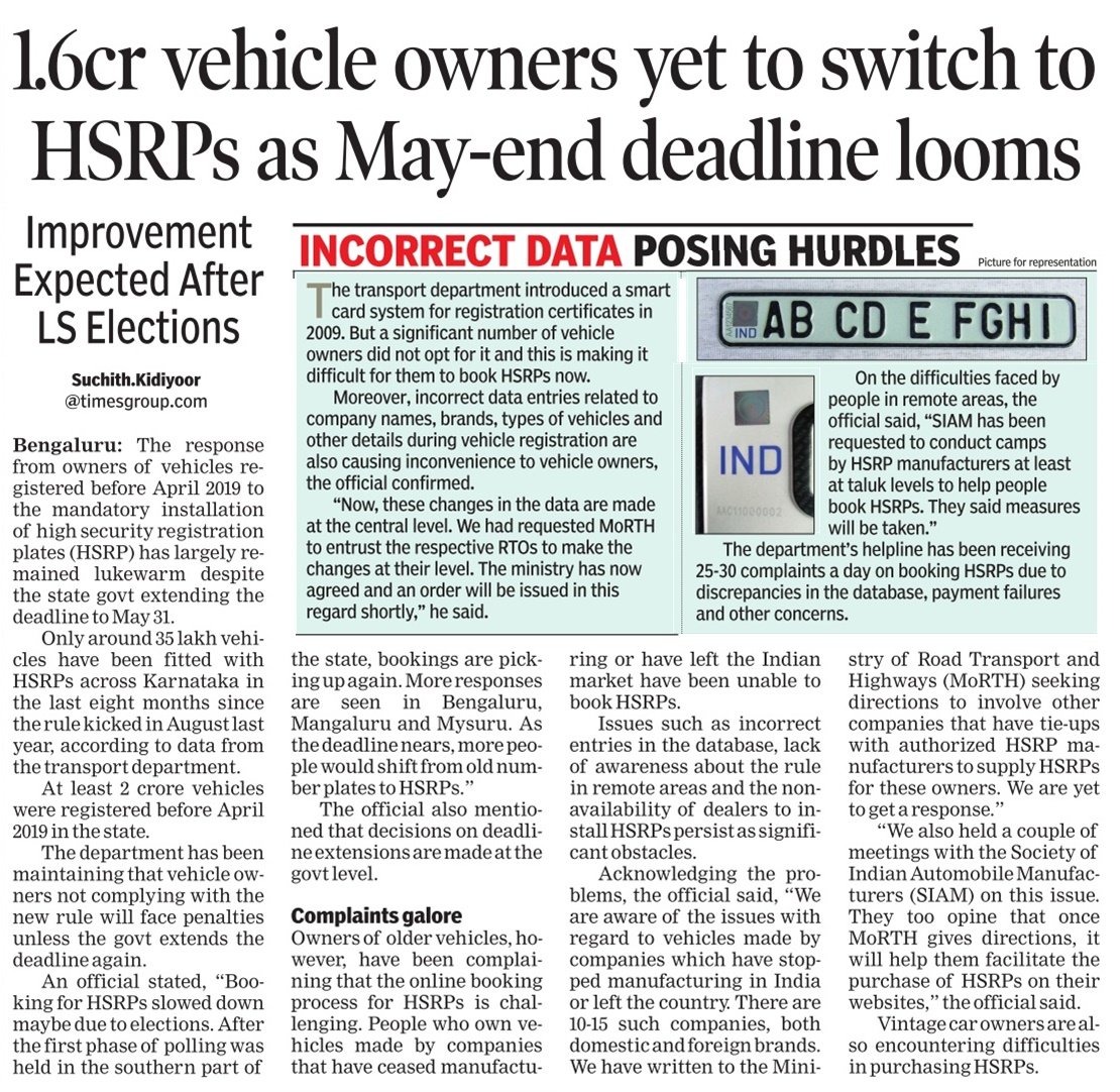 1.6cr vehicle owners are yet to switch to #HSRPs as May-end deadline looms. Only around 35 lakh vehicles have been fitted with HSRPs across Karnataka in the last eight months since the rule kicked in August last year. @TOIBengaluru @RLR_BTM