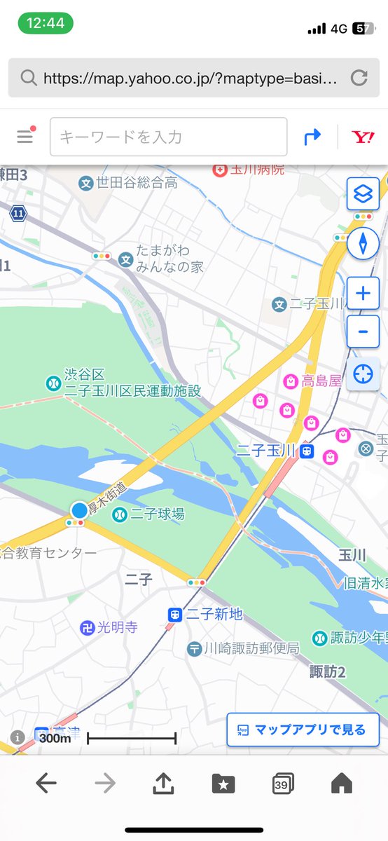 mel389's tweet photo. 246の二子玉付近の河川敷は、おこうから出たポケモンは砂浜ソース扱いみたい。
ウミディグダ出るかも？もう少し粘ってみよう!#ポケモンGO #ウミディグダ https://t.co/k4hDX2t7wJ