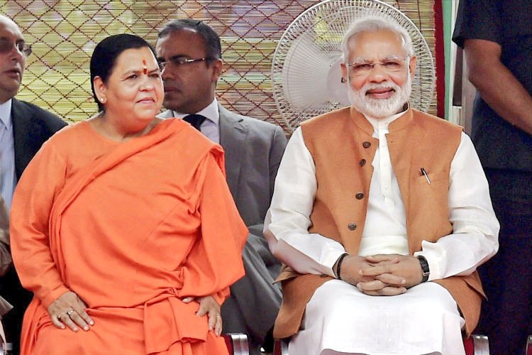 भारतीय जनता पार्टी की वरिष्ठ नेता एवं पूर्व केंद्रीय मंत्री @umasribharti जी आपको जन्मदिन की हार्दिक शुभकामनाएं। आप स्वस्थ एवं दीर्घायु रहें, ईश्वर से यही कामना करता हूं।