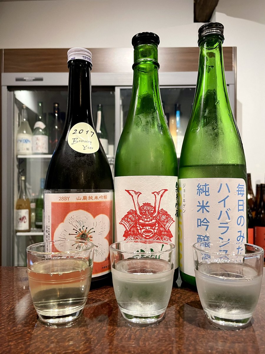 丹羽さんのお店、「庭」🍶

#日本酒 #酒 #sake #japanesesake #ricewine #Saké #清酒
