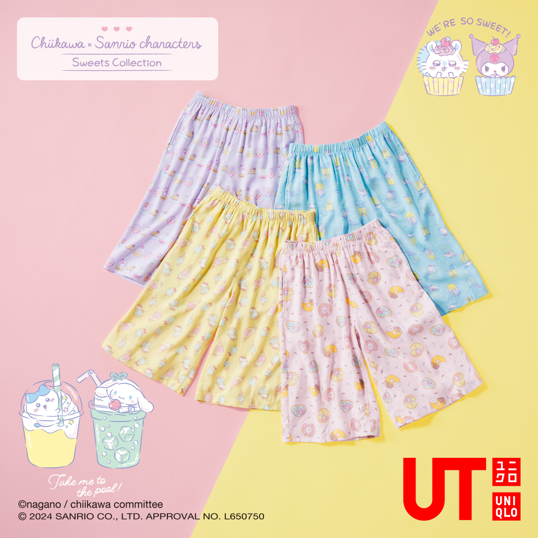 UNIQLO_JP tweet picture