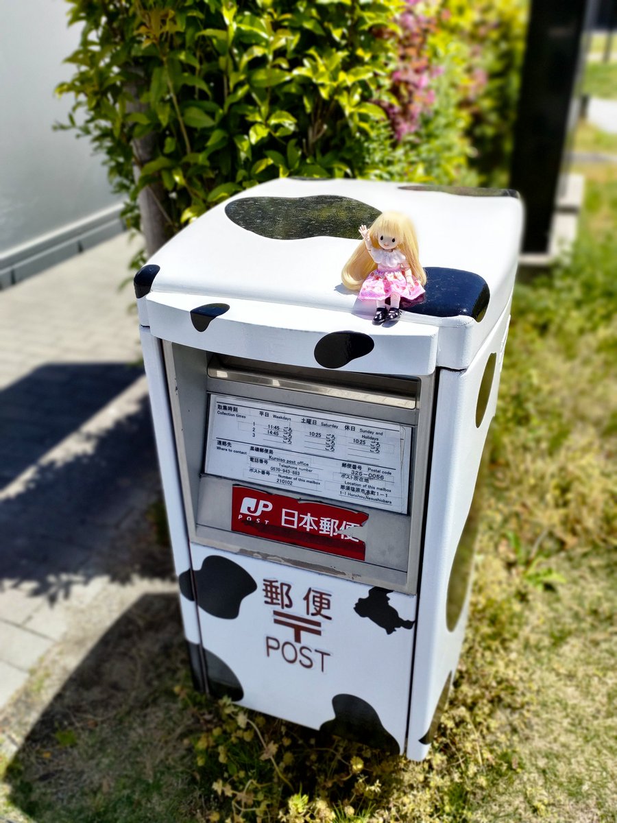 Mine (@mine_0083) / Posts / X