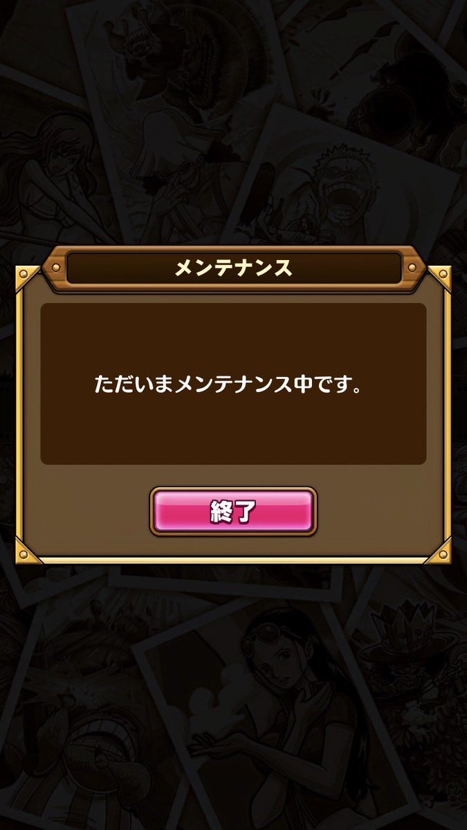 Kitcheng1010Kit's tweet image. 🤔？

#サウスト #ワンピース #Kitc #OPTS