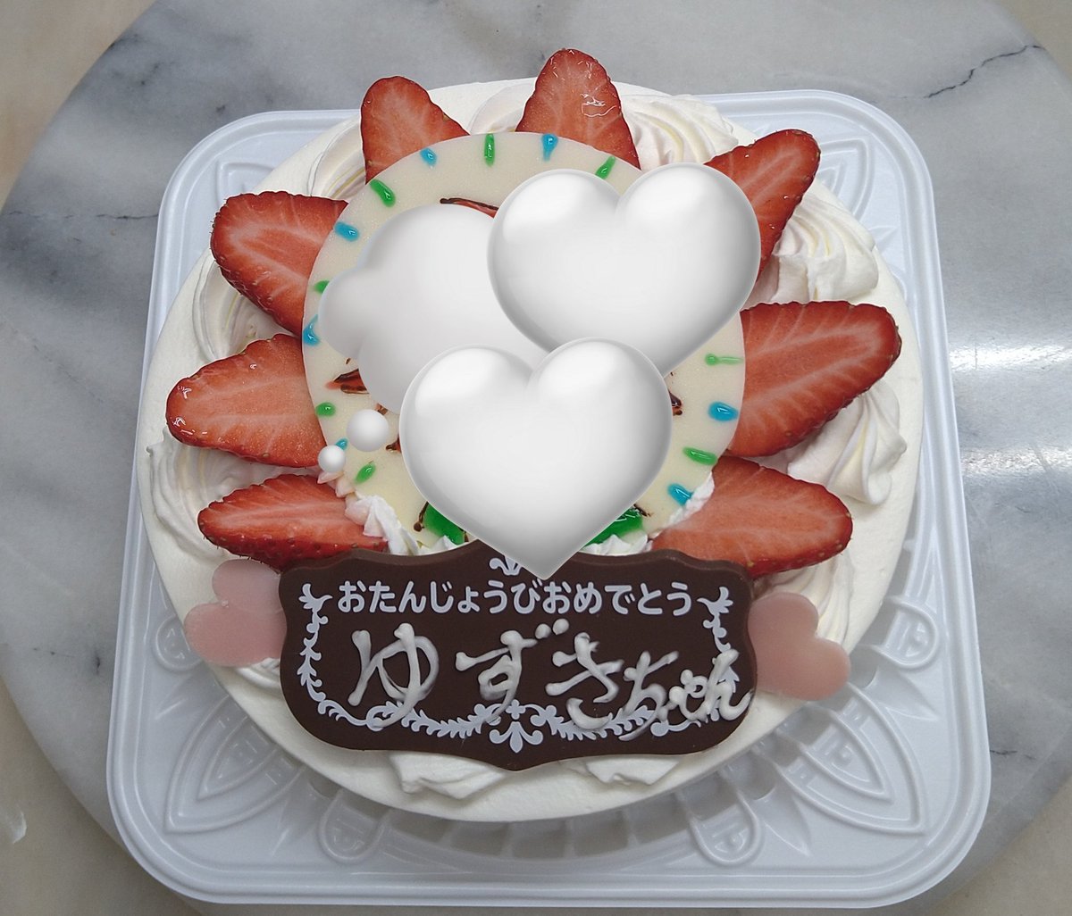 hirosecake tweet picture