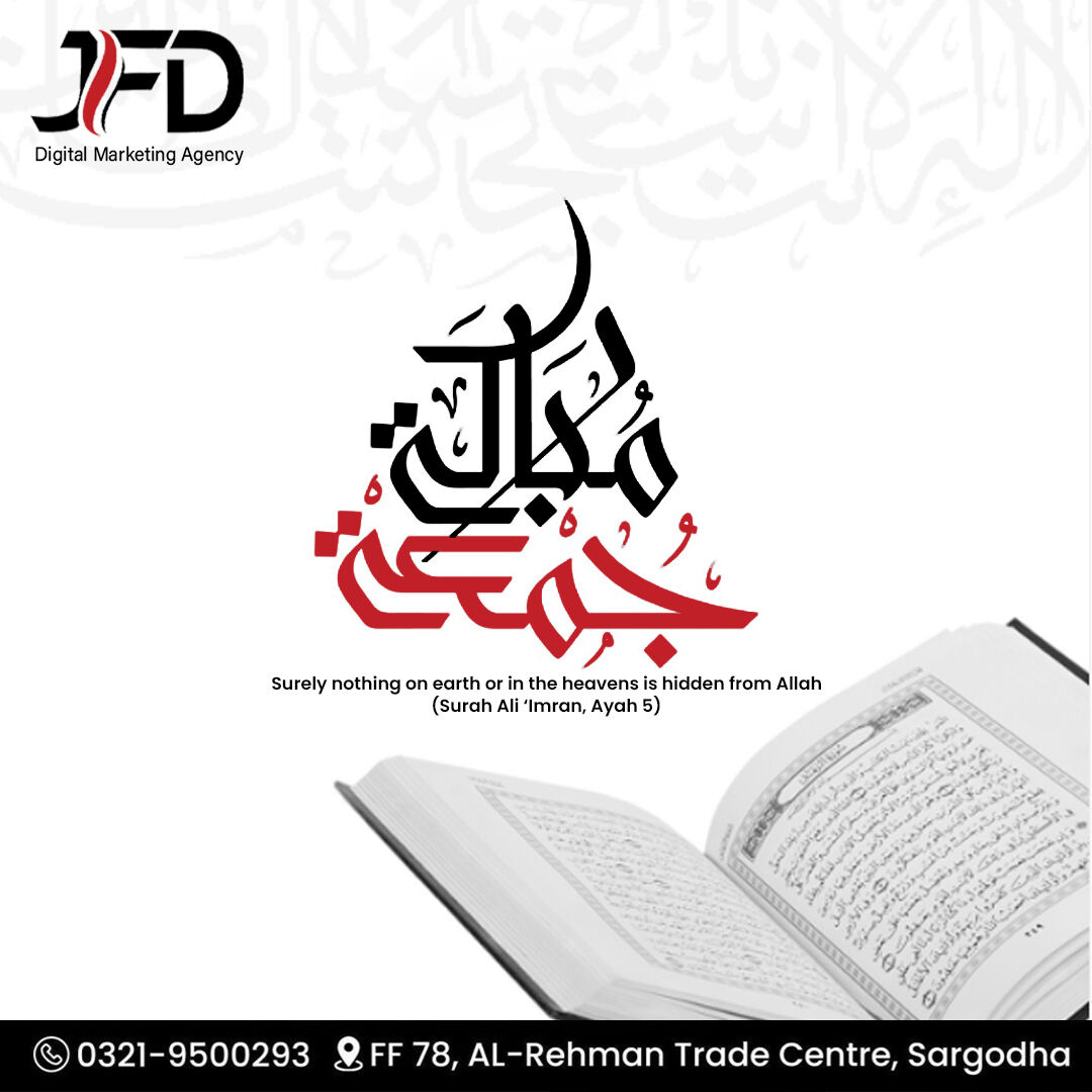 Jumma Mubarak! 🕌 🌟 May your day be filled with peace, blessings, and the guidance of the Quran. Have a blessed Friday! 🤲 #Jumma #JFDMarketing  #blessedfriday #jummamubarak