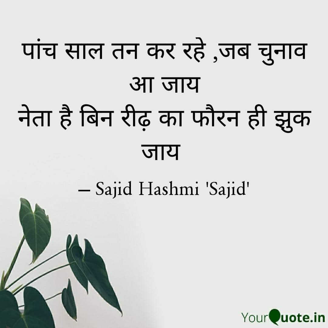 sajid hashmi 'sajid' (@hashmisajid2003) on Twitter photo 2024-05-03 03:57:46