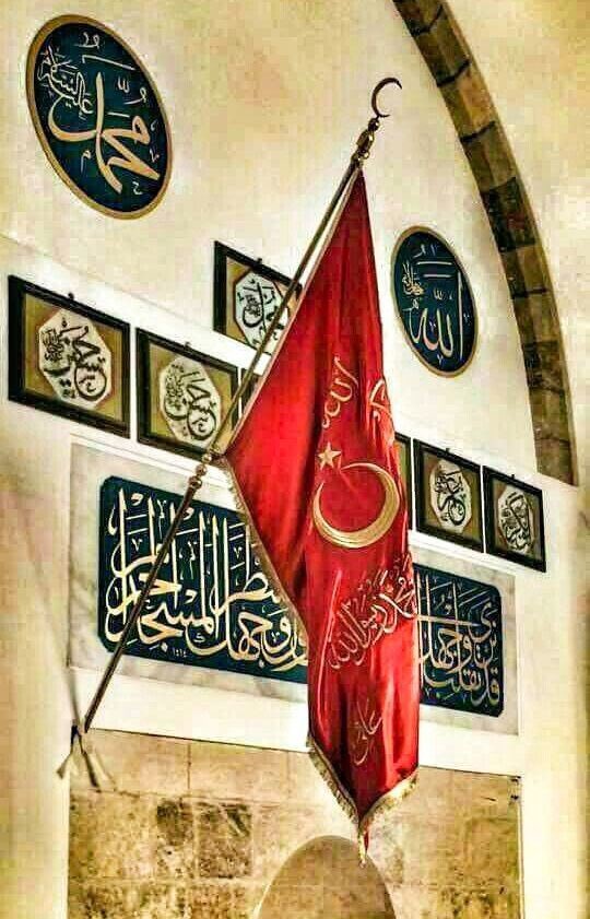 3 Mayıs bir bayram değildir. Milli şuurun ayaklanmasıdır.

#3MayısTürkçülerGünü
