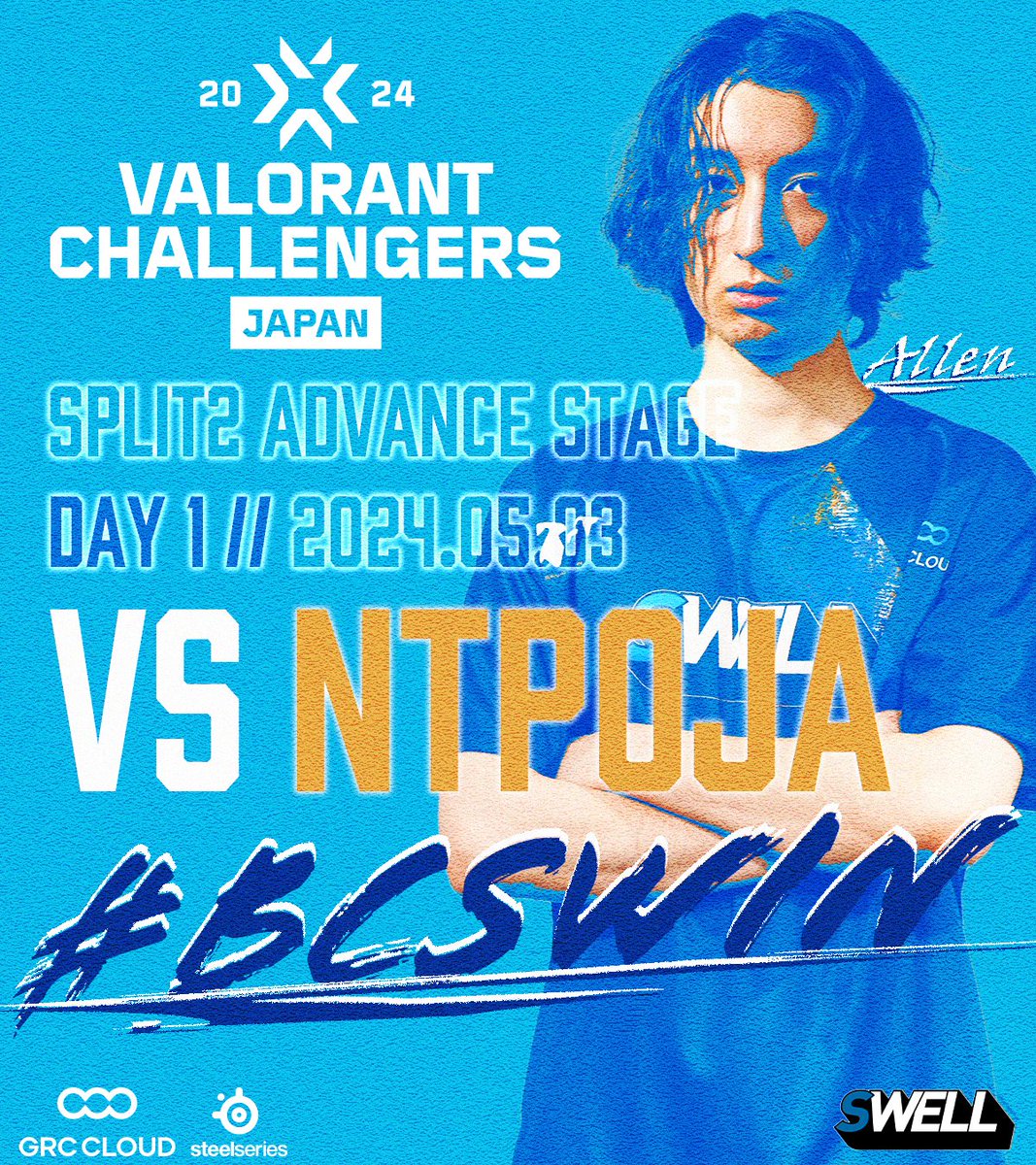 ▍#VALORANT Challengers Japan Split 2
Advance Stage

みんな、オラたちにちょっとずつだけ 元気ｨ分けてくれ...🙌
いくぞMainStage‼️

@Allen_vlr
@Ask1185_
@sakura_vlt
@Jansan9_
@Yowamuvlrt
@Rem_valo
@CullanSmith
@arthRoSZN

#BCSWIN
#ChallengersJP