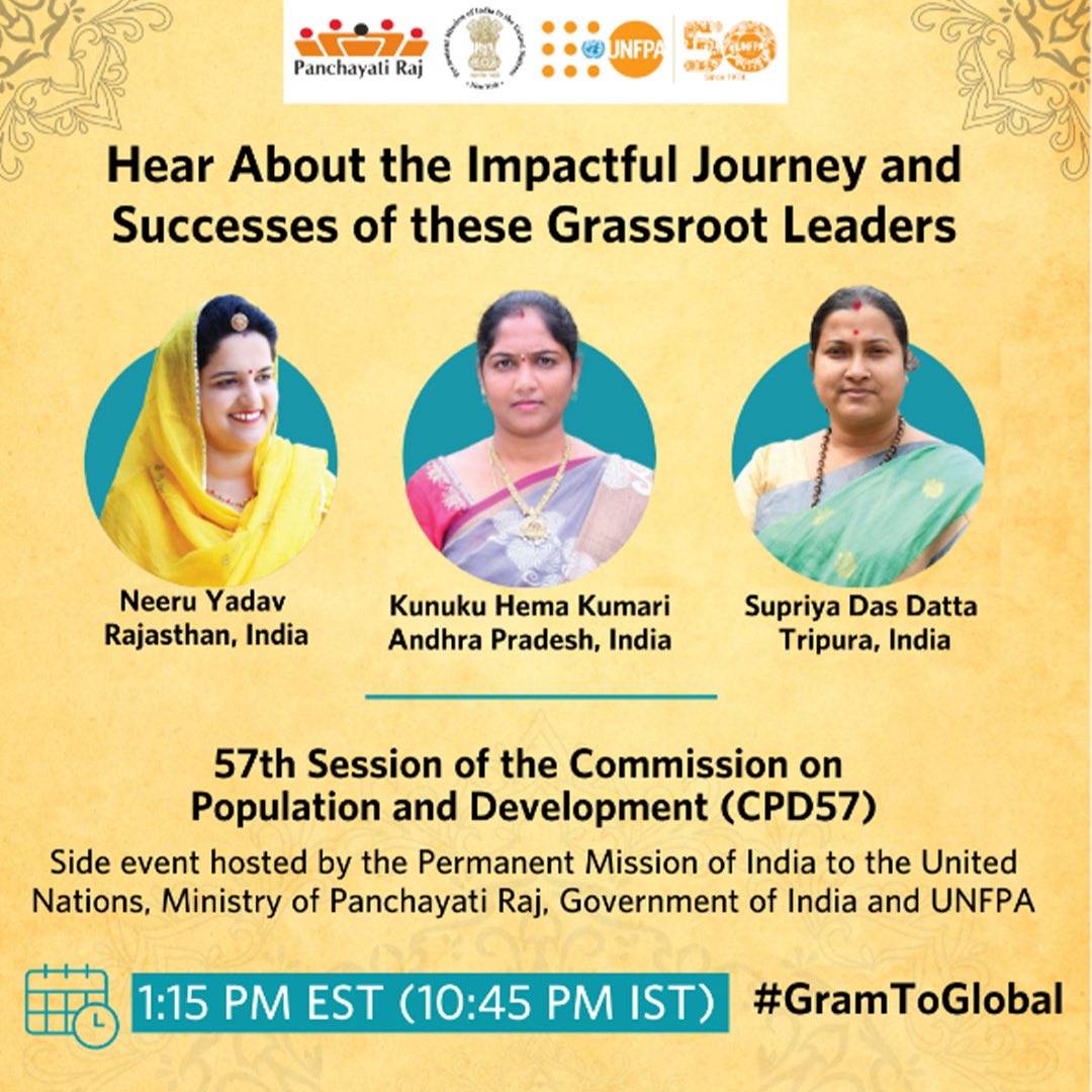 #GramtoGlobal | Watch Panchayat women leaders speaking at the #CPD57 Side-Event 'Localizing the #SDGs: Women in Local Governance in India Lead the Way' livestream from the #UnitedNations HQ at 10:45 PM on 3 May, 2024: Link: webtv.un.org/en/asset/k1e/k…