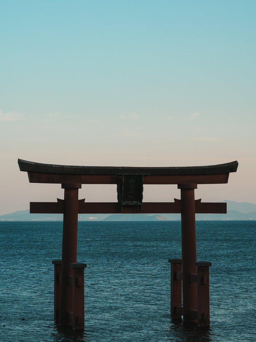 鳥居
======================
Date : 2024.5.02
Location : 白髭神社
Gear : α7cⅡ
Lens : FE70-200mmf2.8GM2
======================

#滋賀 #lakebiwa #琵琶湖 #鳥居 #神社 #shrine #白髭神社  #夕暮れ #a7cii #gmaster #sel70200gm2 #sonyalpha #写真好きな人と繋がりたい #カメラ女子 #カメラ男子