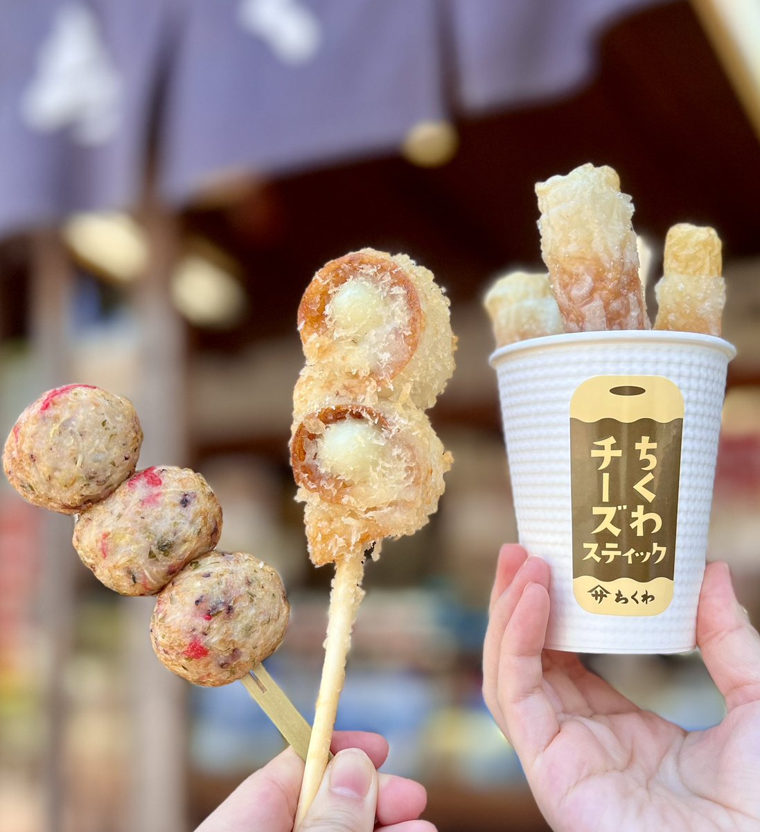 あ〜げたて揚げたて販売中♪ 個人的な推しを並べてみました☺️ •たこ