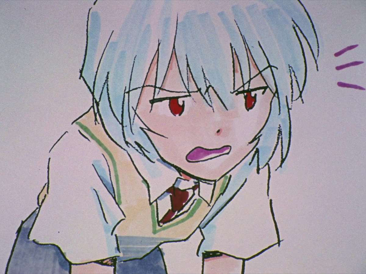 Neon Genesis Evangelion
Episode 26
The Beast that Shouted 'I' at the Heart of the World
Take Care of Yourself
18:26