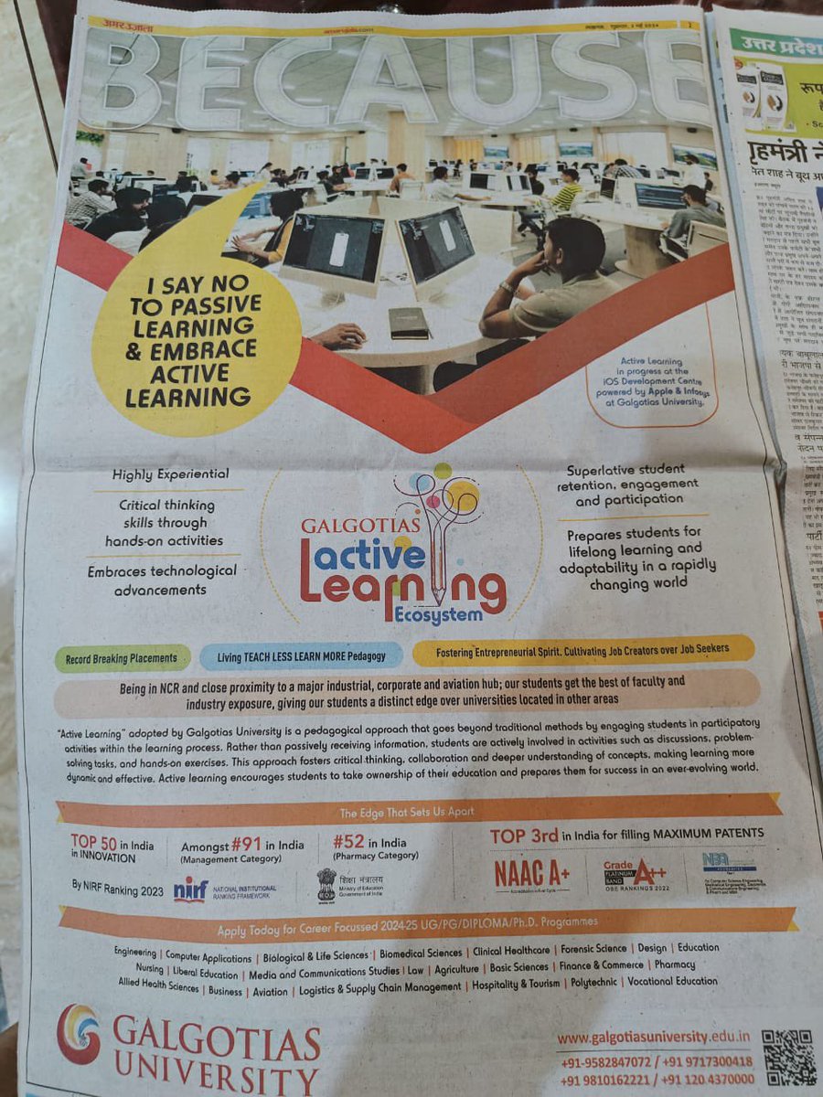 World famous Galgotia university has put out full page advertisements claiming it develops critical thinking skills through ‘hands on activities.’ Wo to dekh hi liya…