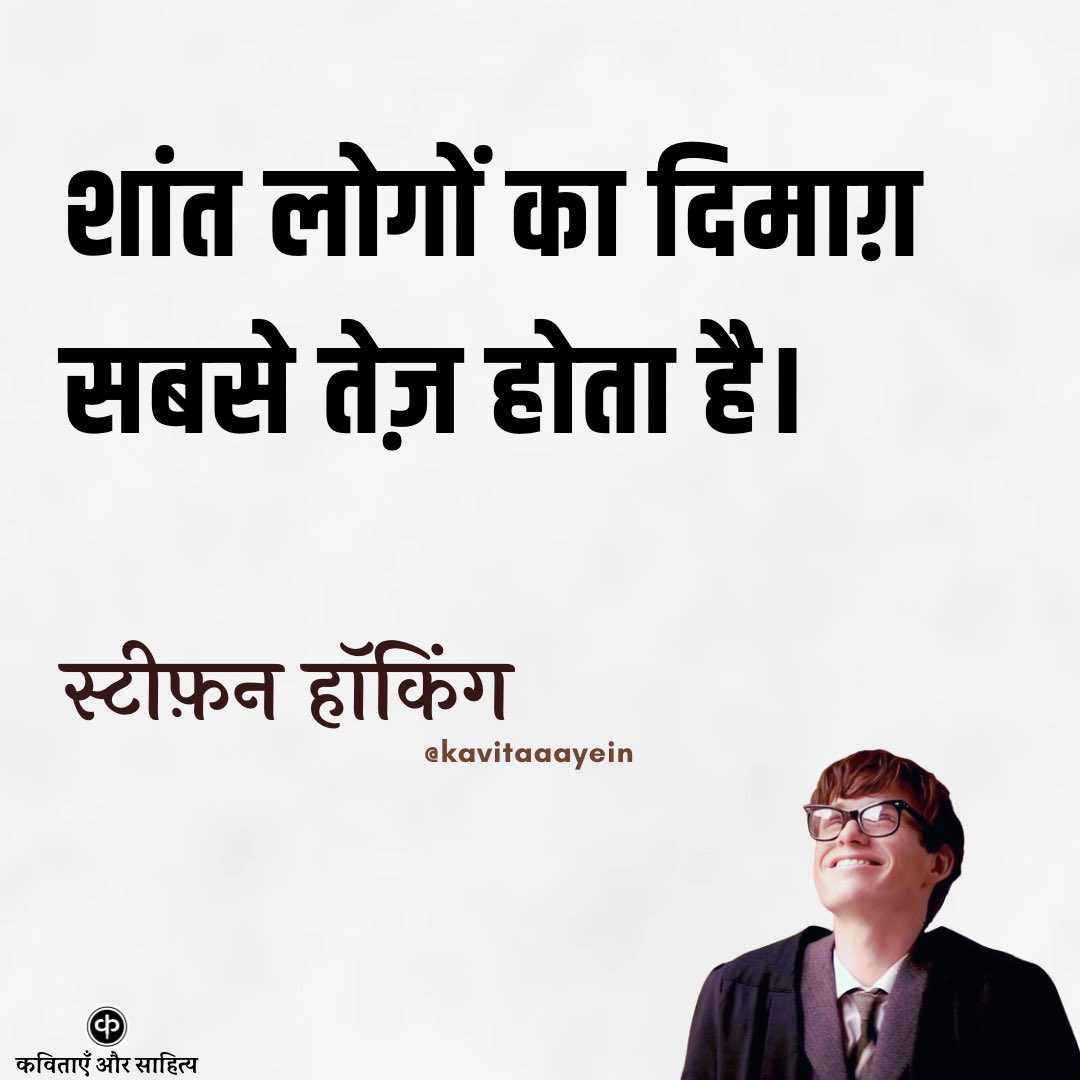 kavitaaayein's tweet photo. https://t.co/SKV4I9oR2B