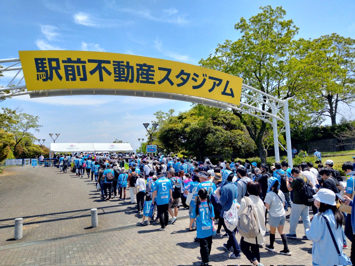 人が多すぎる！！！嬉しいことだ😋
#サガン鳥栖
#駅前不動産スタジアム