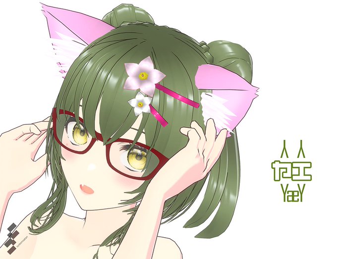 「メガネプラス 髪飾り」のTwitter画像/イラスト(新着)