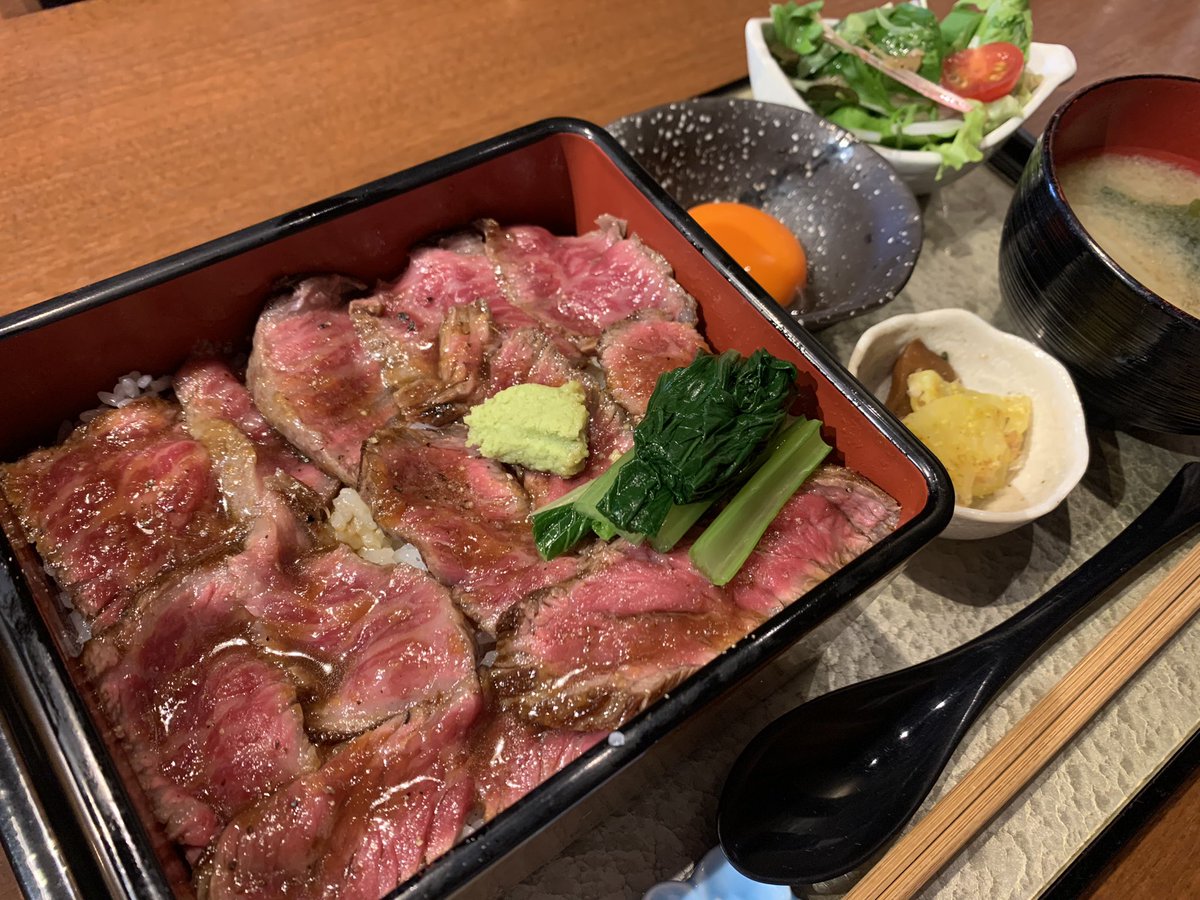 Wagyu Bento🤤