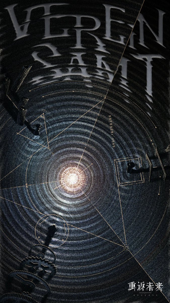 Syuu0o's tweet image. Poster 1.9
? "VEREIN SAMT" ?

Let Bluepoch cook !?!?
#リバース1999 #Reverse1999 #重返未来1999 #리버스1999