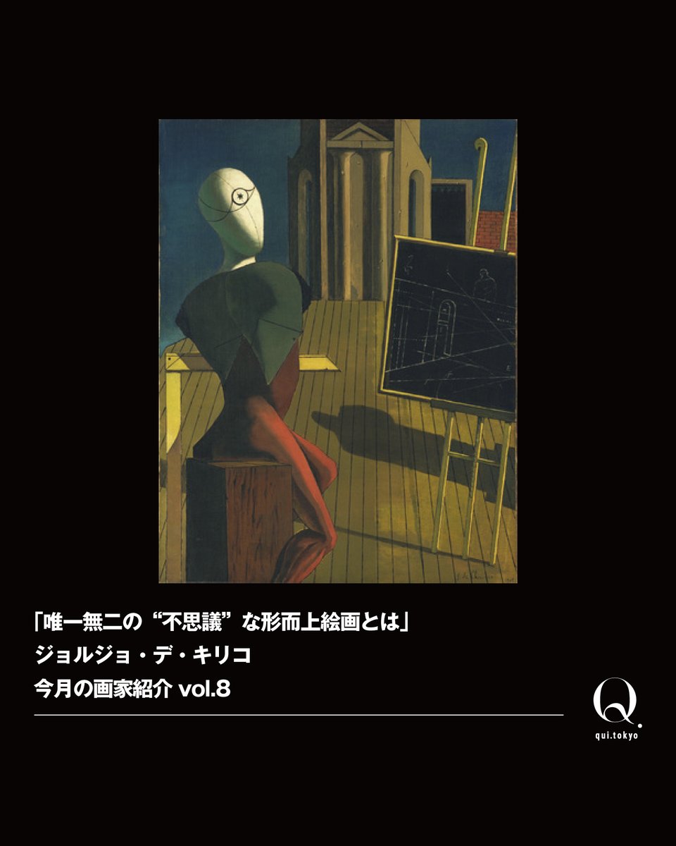 「クリ―厶様用、２点まとめて」iiア−ルデコのオリジナル・ポショワール版画 The Adventures of two Dutch Dolls（二つのオランダ人形の冒険